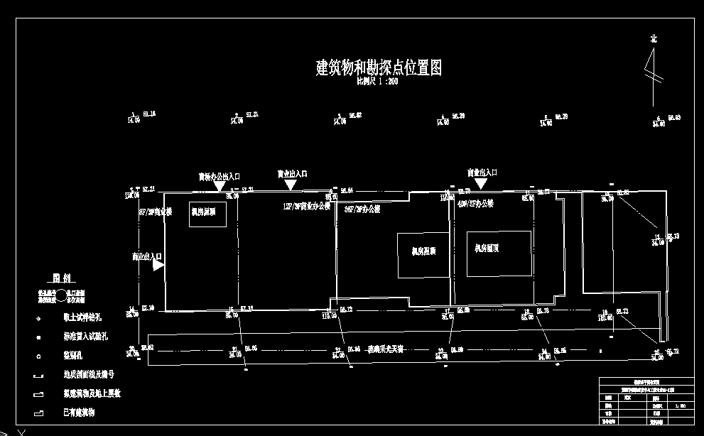 D265-新世纪扩建工程岩土工程勘察
