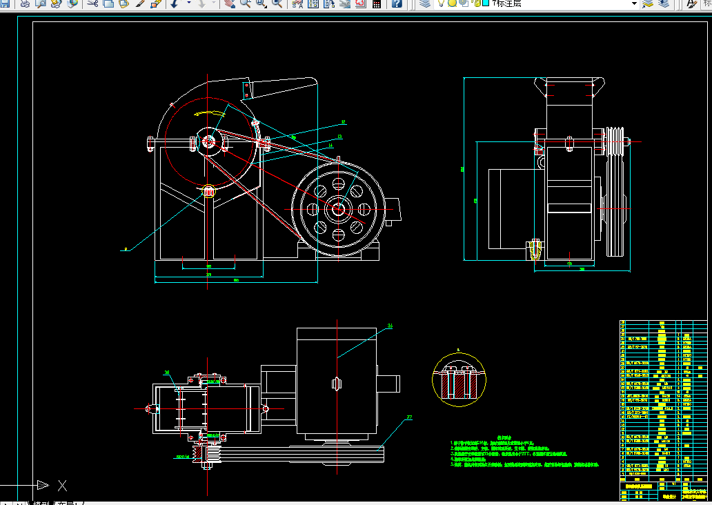 H984-锤片式饲料粉碎机的设计