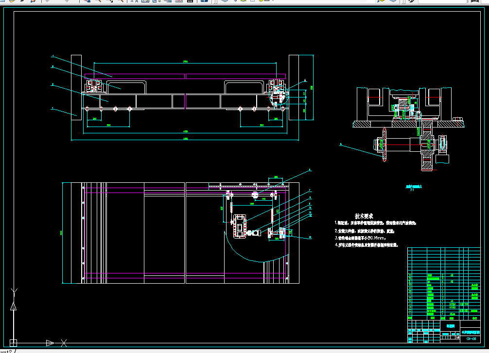 H996-双层升降横移式车库设计