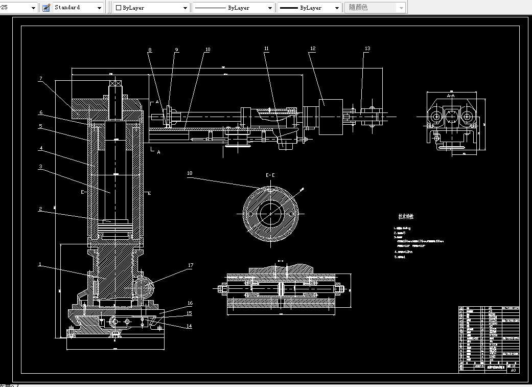 i012-液压传动机械手的设计-PLC控制程序