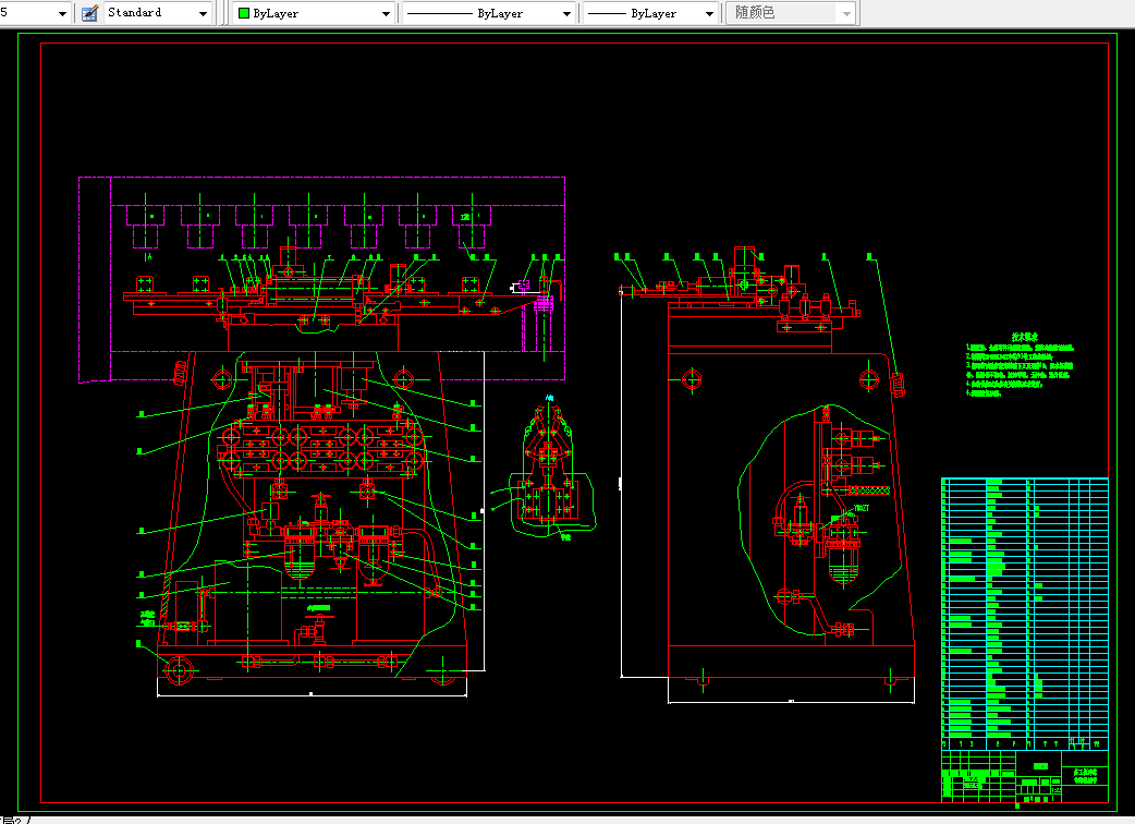 i030-多工位冲床专用机械手设计