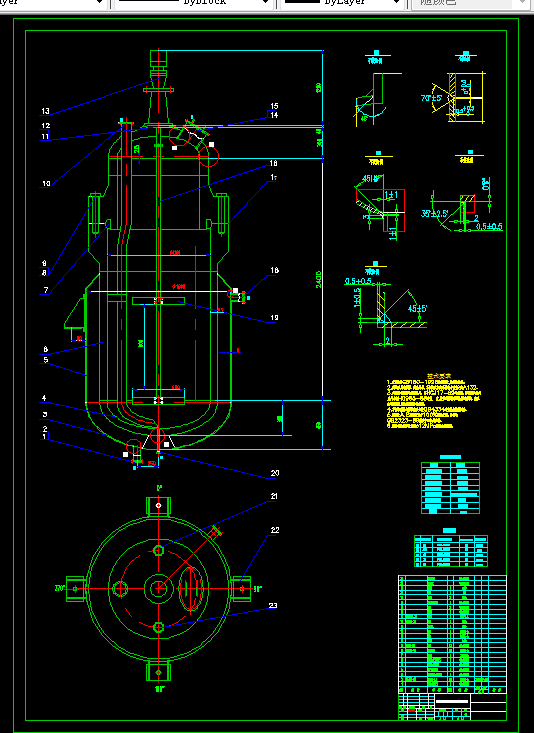 i033-苯胺法高压搅拌合成2-巯基苯并噻唑反应器（3m3）的设计