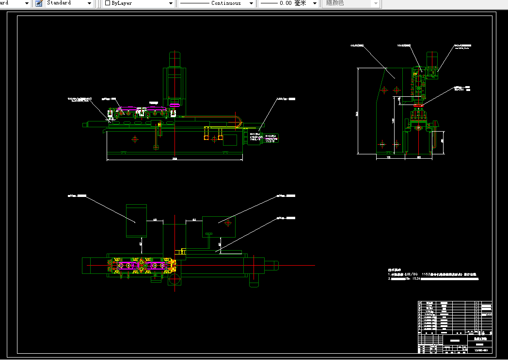i036-YZJ1956立式铣床总体及夹具设计
