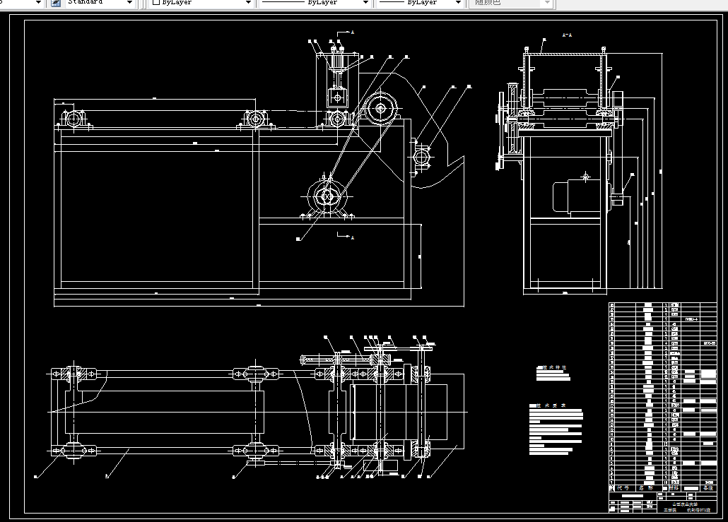 i044-秸秆切碎机的设计