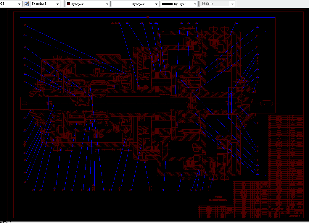 i053-5+1汽车自动变速器三行星排传动系统设计