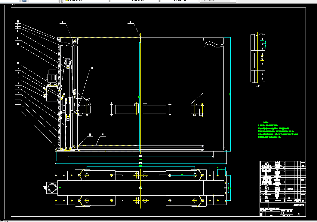 i055-双柱液压式汽车举升机设计