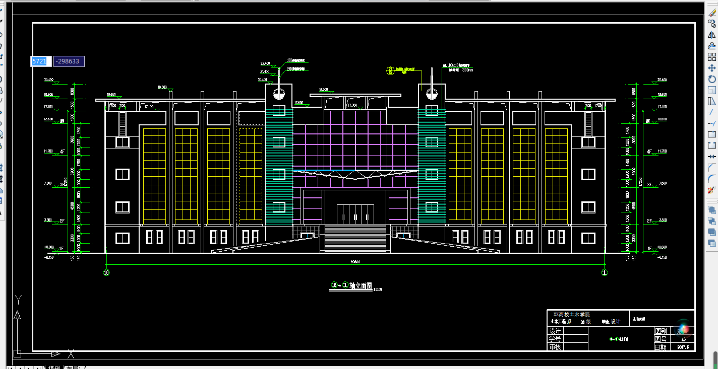 i063-浙江千岛湖办公楼设计