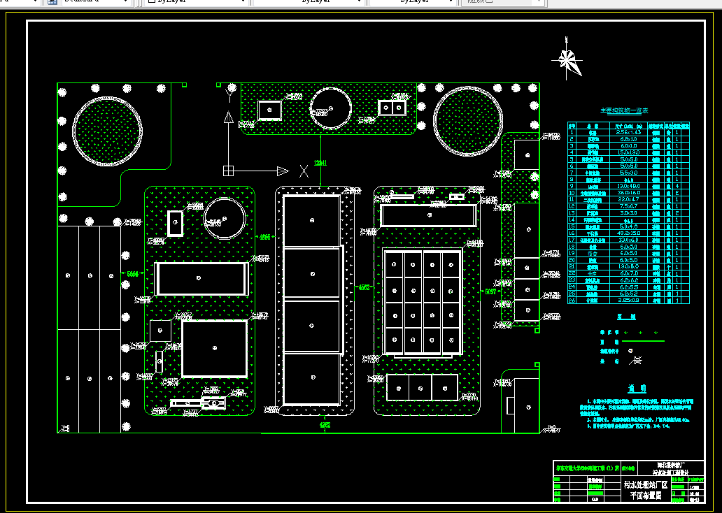 i069-河北某种猪厂污水处理工程设计