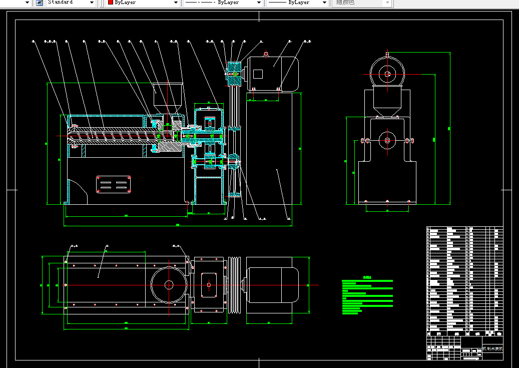 i071-机制木炭机设计