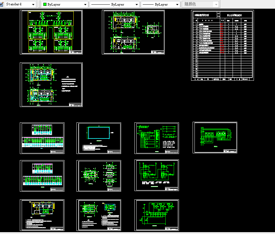 i074-某大学供电系统设计
