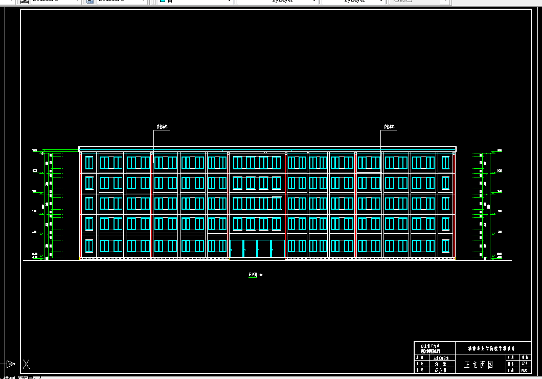 i082-淄博职业学院教学楼设计-5层6400平米