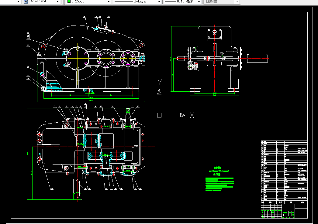 i087-二级展开式圆柱齿轮减速器F=1500,V=1.1,D=220.