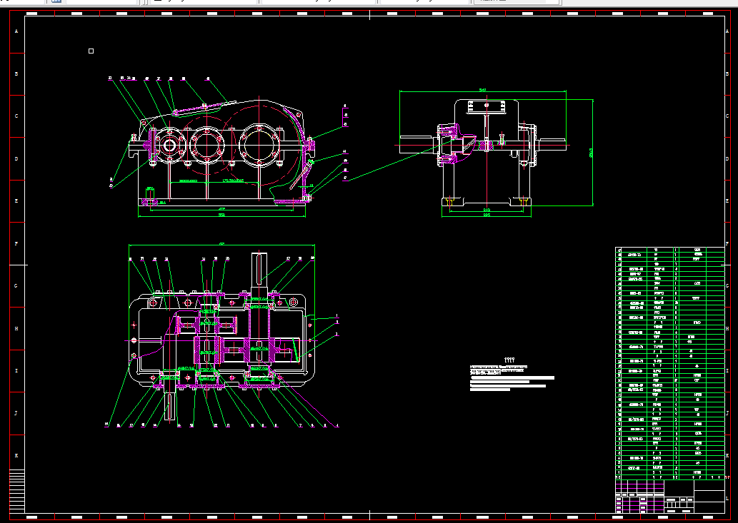 i092-带式运输机的传动装置的设计二级展开式圆柱齿轮减速器F=2200，V=1.15，D=250