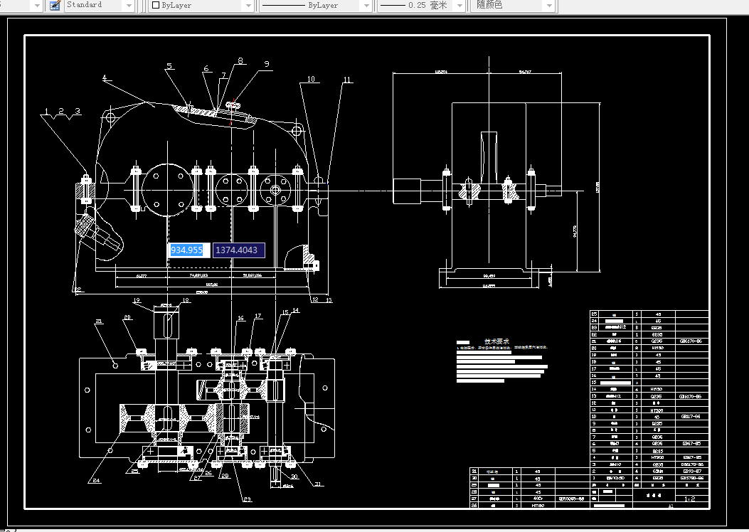 i111机械设计课程设计-带式输送机减速器设计F=7000，V=0.4，D=350