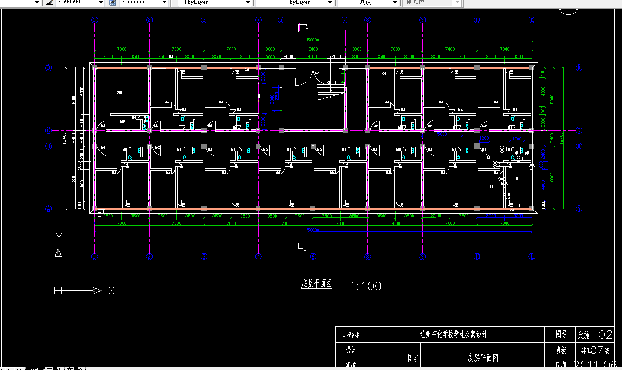 i117-兰州市某学校学生公寓宿舍楼设计（六层框架结构）