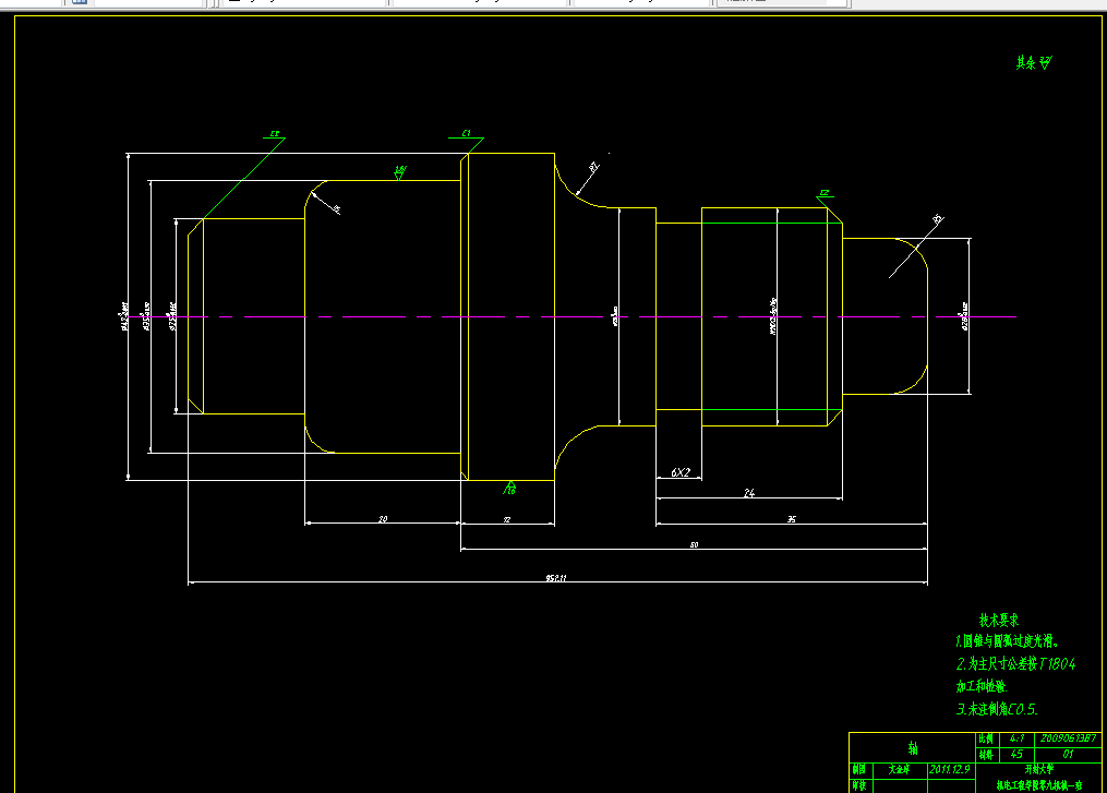 i133-轴类零件数控切削加工-长95