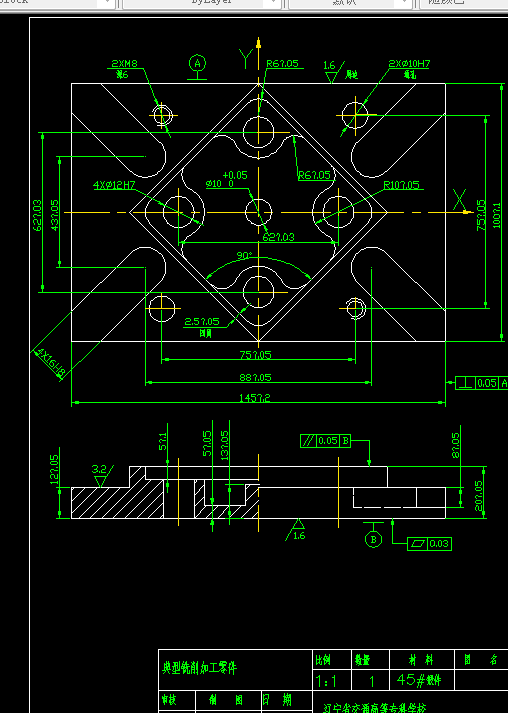 i136数控技术毕业设计（论文）-典型铣削加工零件