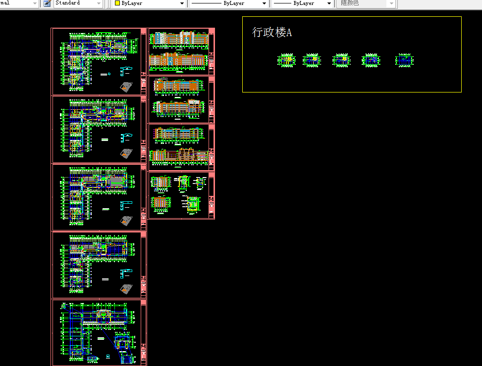 i146-湖州某中学行政楼框架结构设计