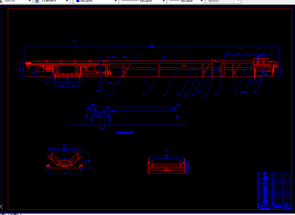 i147-固定式带式输送机的设计