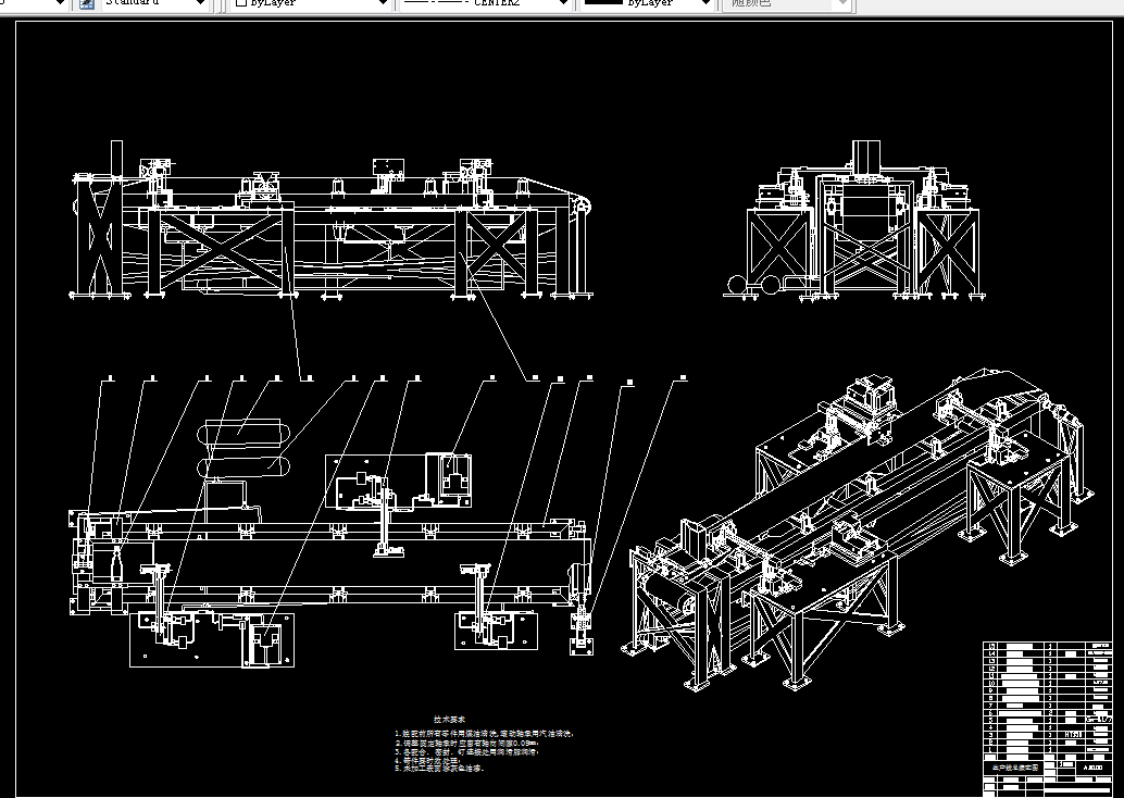 i159-PLC控制直列式加工自动线设计 (PLC电气和测控系统设计)