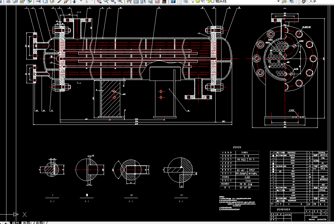 i225换热器原理与设计课程设计-40KW壳管式干式蒸发器