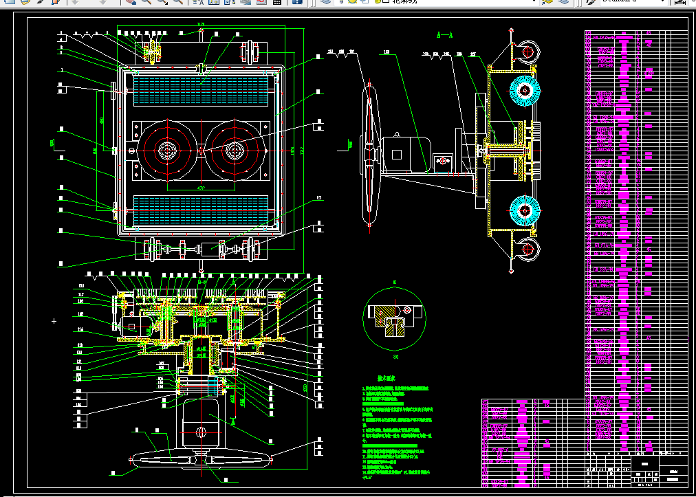 i243-自动墙壁清洗机设计【高层建筑外墙清洗机 】【清洗机器人】