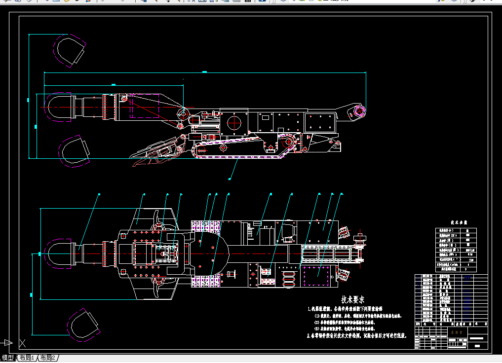 i250-EBH300掘进机截割部传动系统设计[含SW三维图]