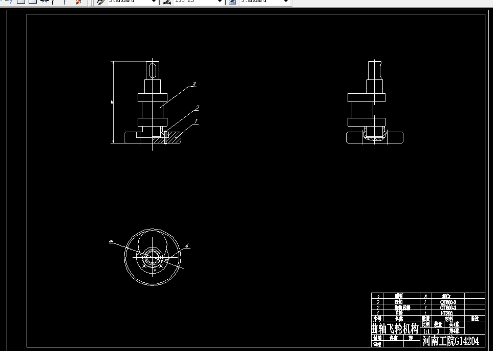 i272-曲轴飞轮机构的数控加工
