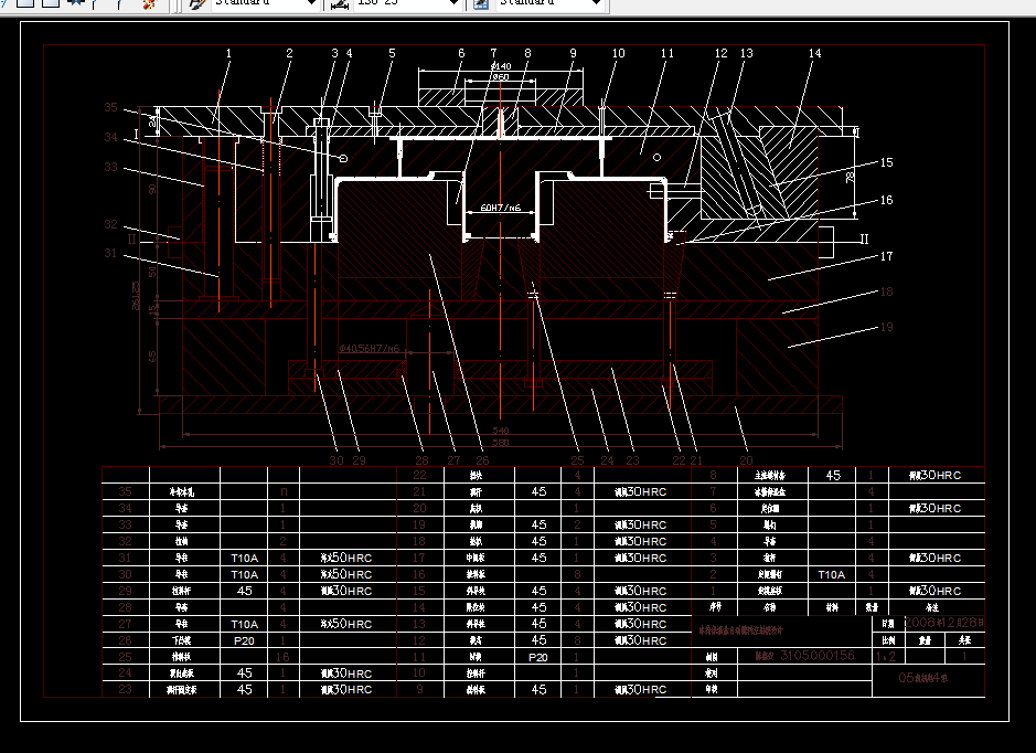 i276-冰箱保温盒自动脱料注射模设计