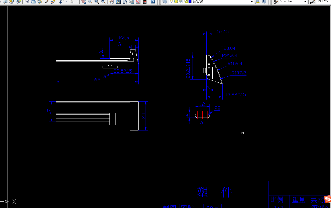 i290-轿车门塑料卡扣注射模设计及改进