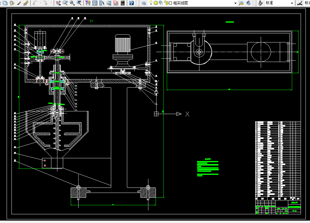 i376-颗粒状物料螺杆填充机结构设计