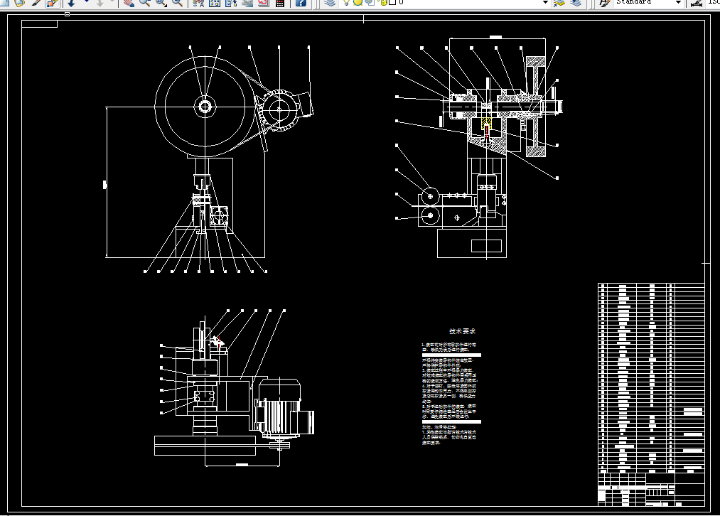 i390-金属片折弯成型机构设计