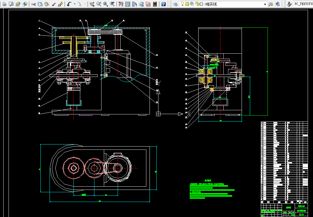 i391-金属圆罐封盖机结构设计