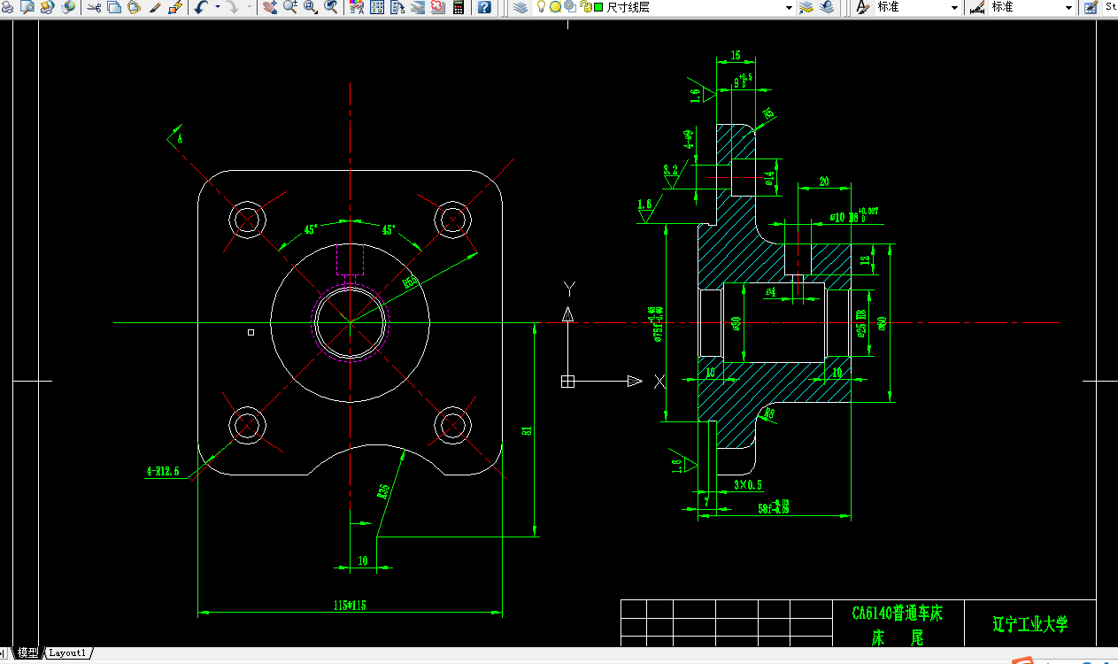 i403-床尾法兰盘机械加工工艺规程及夹具设计