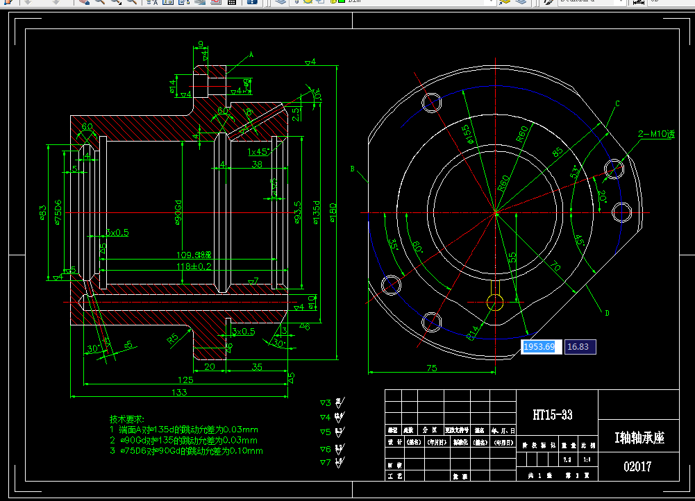 i425-CA6140床头I轴轴承座及专用夹具设计