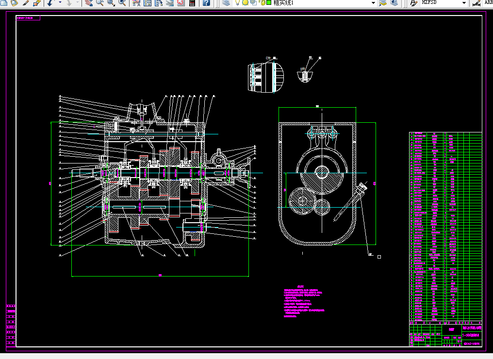 i478-GD1042轻型货车传动轴、变速器设计