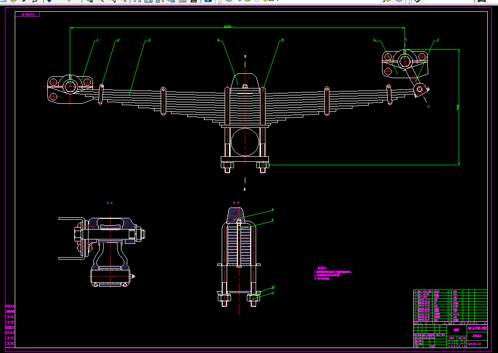 i479-GD6126客车悬架及传动轴设计