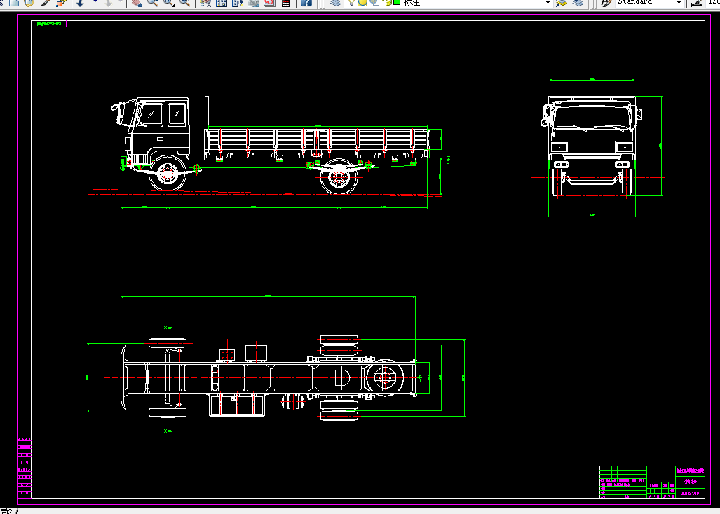 i482-JD1121载货汽车总体及底盘布置设计