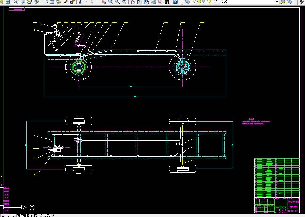 i485-ZQ1050型商用车制动系设计