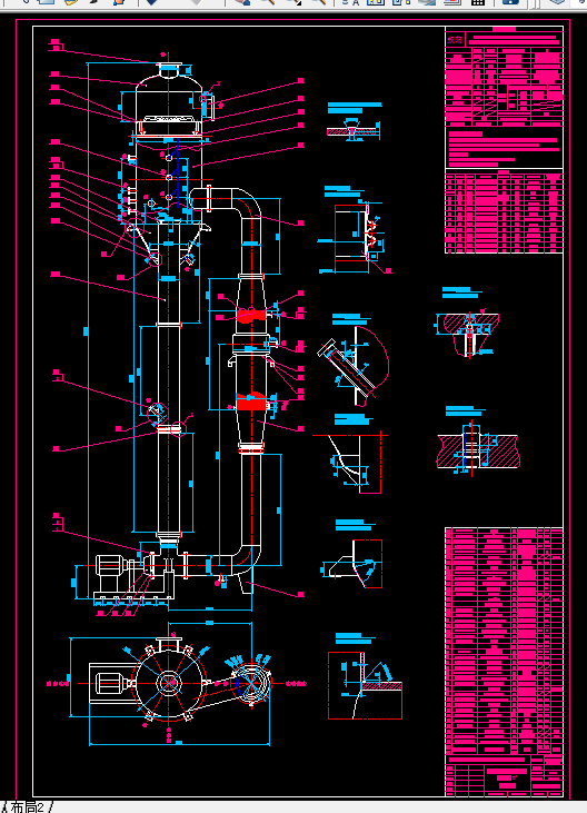 i489-亚硫酸钠工段二效外强制循环式蒸发器设计