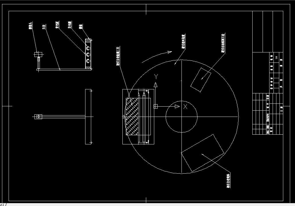 i490-硬币自动计数器的设计