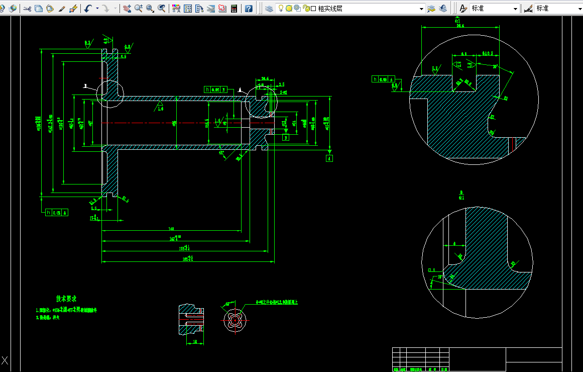 i500-XHKS-15活塞的工艺规程设计