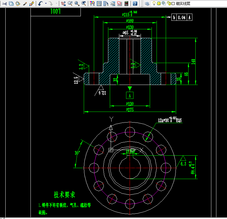 i502-HL6型弹性柱销联轴器零件工艺规程及加工轴孔液动夹具设计