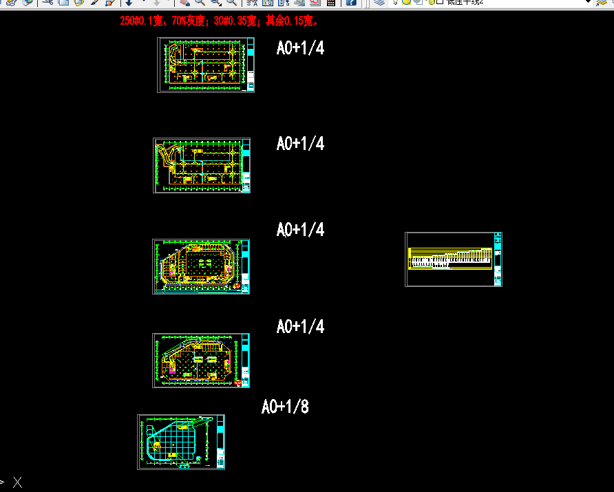 i536建筑电气课程设计-主力百货电气初步设计（1）