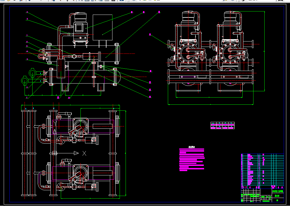 i541-60kw模块式水冷冷水机组设计