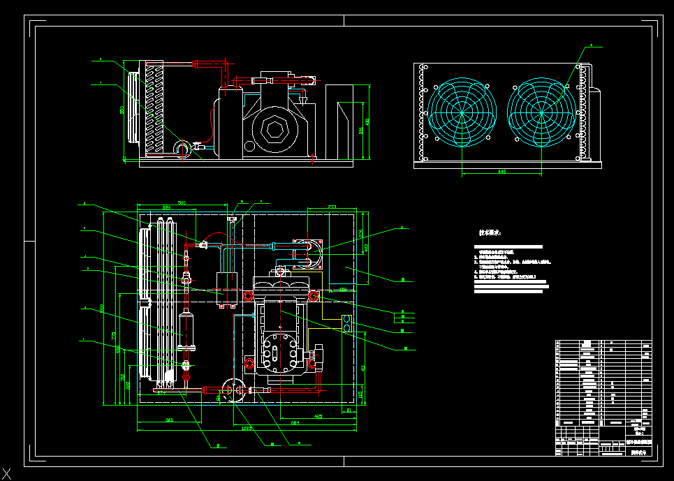 i548-6KW-30℃制冷机组设计