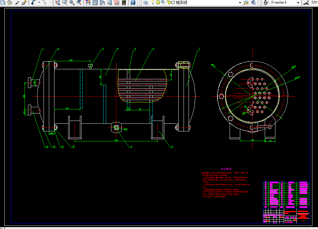 i551-427平方米别墅地源热泵加太阳能蓄热冬季供暖系统设计