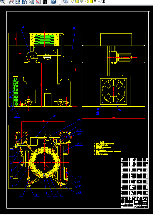 i554-DLSM50L-70℃低温冷却液循环器设计