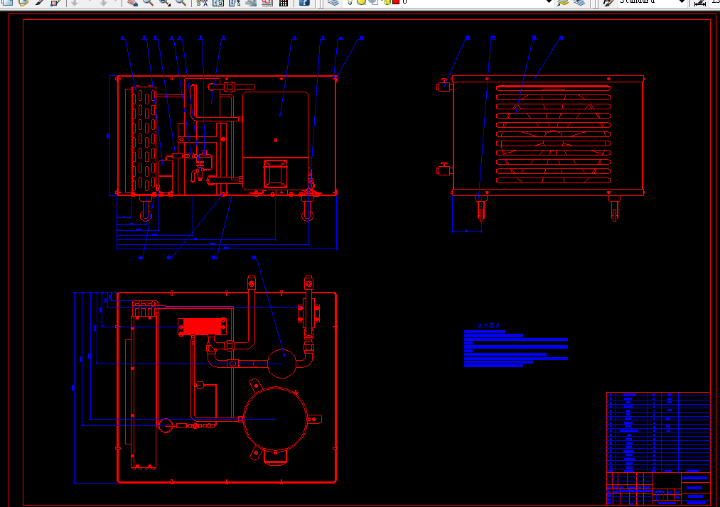 i557-4kW小型工业用冷水机组设计