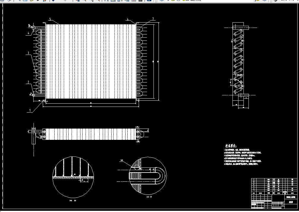 i558-12KW同时制冷制热一拖六空调系统设计